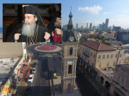 من قيساريا إلى يافا - البطريركية اليونانية الأرثوذكسية تبيع أملاكها مقابل مبالغ زهيدة